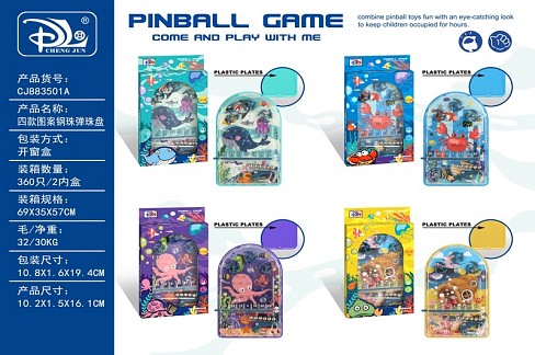 Іграшка пінбол арт. CJ883501A, 4 види мікс, у коробці 16*1,5*19 см