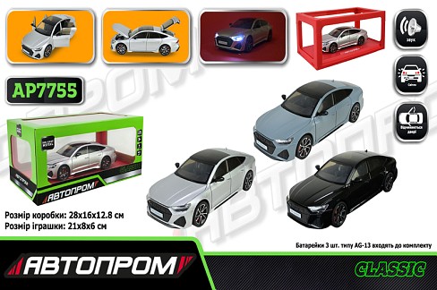 Машина мет. АВТОПРОМ арт. AP7755 (12шт/2) 1:24 AUDI RS7, батар,світло,звук,відкр.двері,короб.