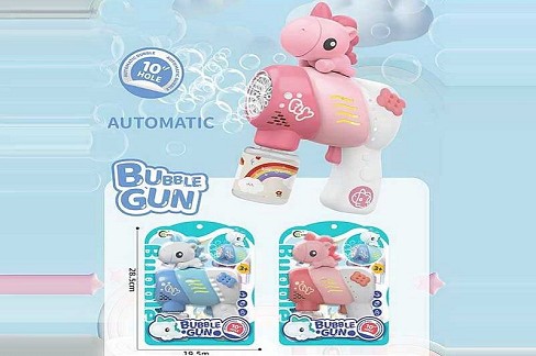 Пістолет з мильними бульбашками 668-111 (60) 2 види, на батарейках, автоматичний режим роботи, мильн