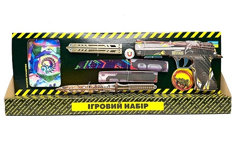 Ігровий Набір BIG BOX «PREDATOR»  BB-Pre