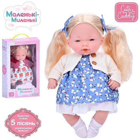 Лялька M 5884 I UA (18шт) 33см, м'яконабивна, муз (укр), 5 пісень, 2 види, на бат(табл), в кор-ці