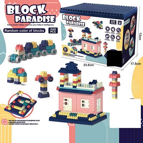 Конструктор 6626 A (24/2) 260 деталей, в коробці