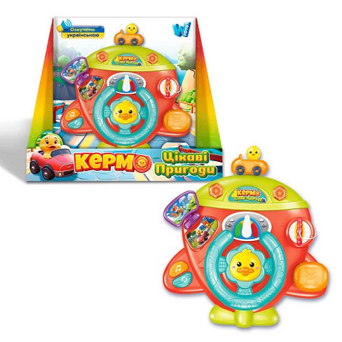 Музичне кермо 61847 (48/2) WToys", ОЗВУЧ УКР МОВОЮ,підсвіч.,звуки,вірш,3казки,6пісень,лямки на липу"