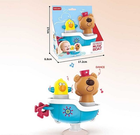 Музичний човен BY 225 (48/2) підсвічування, мелодії, рух фігурок, присоска, в коробці