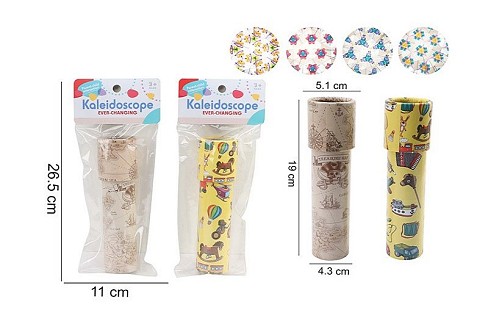 Калейдоскоп арт. 1806E2 (192шт/2) р-р 4,3*19см, 2 види мікс, у пакеті 11*26,5 см
