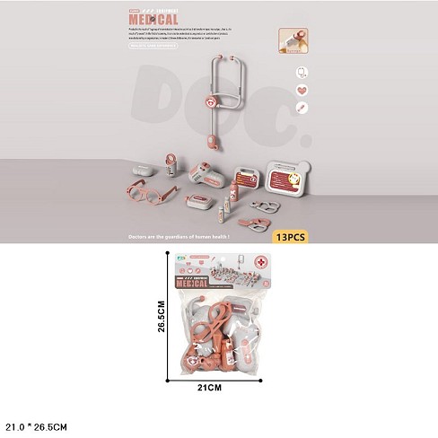 Лікар набір арт. YJ-H1-24 (144шт/2)  шприц, аксес 13 шт пакет 21*26,5 см