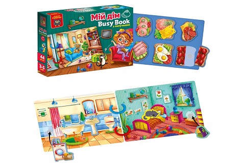 Гра розвиваюча Vladi Toys з липучками. Бізі бук. Мій дім" VT1310-08"