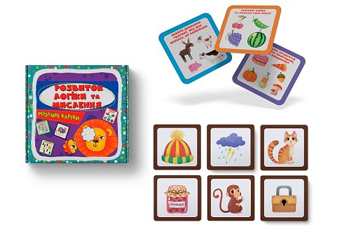 Розумні картки. Розвиток логіки та мислення. 30 карток  Кри4938