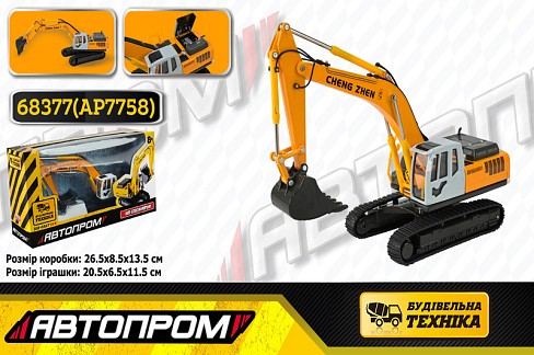 Будтехніка мет. АВТОПРОМ арт.68377(AP7758) (24шт/2) 1:50 Екскаватор, бат,світло,звук,рухливі деталі,