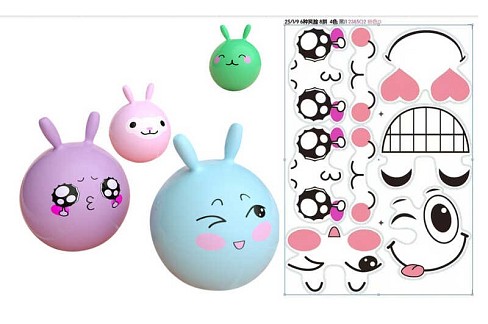 М`яч для фітнесу C 76017 (60) діаметр 43 см, висота з вушками 53 см, у пакеті, МІКС ВИДІВ