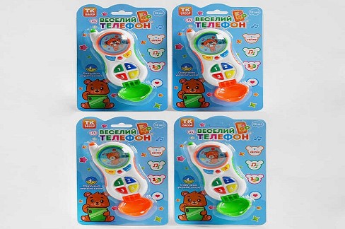 Телефон 59211 (144) TK Group", ОЗВУЧУВАННЯ УКРАЇНСЬКОЮ МОВОЮ, пісні, фрази, підсвічування, на листі"