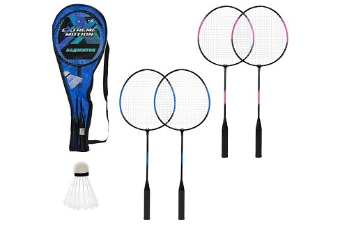 Бадмінтон арт. BD2611 (50шт)  60 см в сумці з воланом