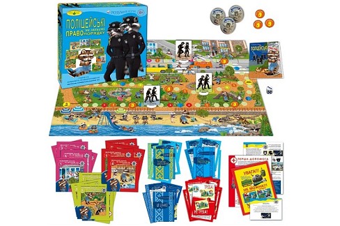 Гра Поліцейські на захисті правопорядку " Ен1459"
