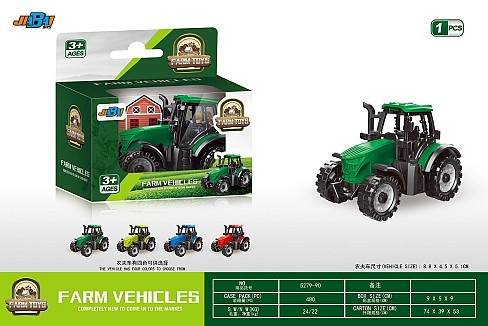 Іграшка трактор інерції. арт. 5279-90  3 кольори, у коробці 9 * 5 * 9см