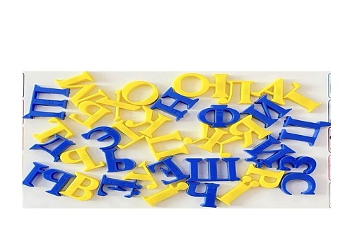 Літери UKR U36 магнітні кул.10,5*10,5 /480/