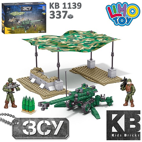Конструктор KB 1139 (36шт) військовий, буксирована гаубиця M777, фігурки, 337дет, в кор-ці, 24,5-16,