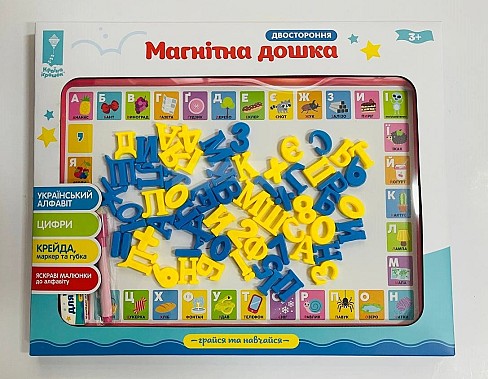 Дошка 2-х стор. PL-7061 (36шт/2) укр. магн. букви+цифри, крейда, маркер, в кор. 42,5*34,2*2,5C