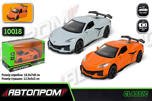 Машина мет. АВТОПРОМ  арт. 10018 (48шт/2) 5 inch Chevrolet Corvette C8 Z06?2024?,відкр.двері, у коро