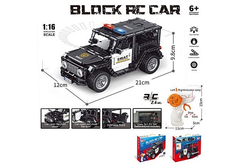 Конструктор р/к  арт. 70023A (24шт/2) батар. USB-заряд, короб. 48*6,5*32см