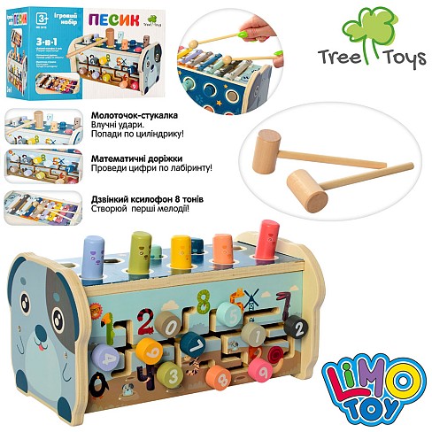 Дерев'яна іграшка Центр розвиваючий MD 2415 (12шт) лабіринт, стукалка, ксилофон, кор., 25,5-15-15,5