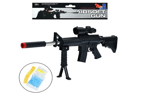 Автомат 333-1 (24шт) 64см, 3в1 (пластикові кулі, водяні кулі, гумові кулі, у пакеті, 23-72-5см