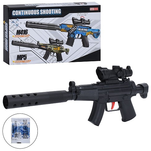 Автомат 9910 (72шт) 37см, водяні кулі, в кор-ці, 24-14-3,5см