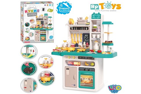 Кухня 889-247 (6шт) 93,5-71-28,5см, плита, мийка-ллється вода(механіч), яйцеварка, пара, звук, світл