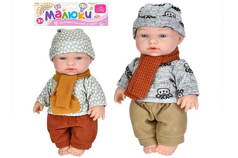 Пупс A202-W (54шт) 25см, 2 види, у пакеті, 19-35-8см