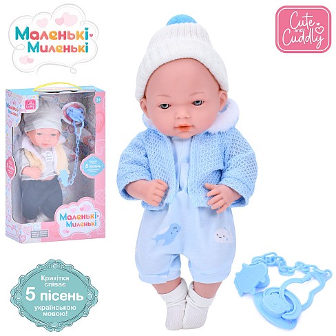 Пупс M 5889 I UA (18шт) 33см, муз(укр), 5 пісень, соска, 2 види, в кор-ці, 23,5-37-10,5см