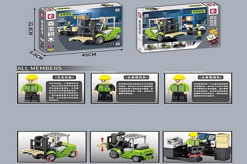 Конструктор 705118 (12) “Вилковий навантажувач”, 646 деталей, ігрові фігурки, в коробці