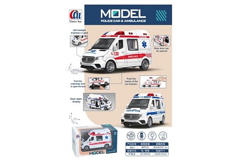 Машина батар. арт. 8801 (96шт/2) світло,звук,у короб.14,5*6,9*7,8см