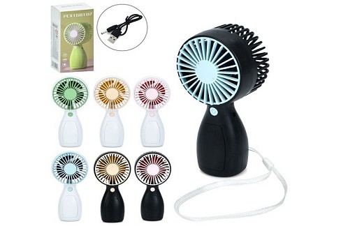 Вентилятор MK 5663 (48шт)  13см, акум, USBзарядне, 2 види (чорний, білий) по 4 кольори в кожному вид
