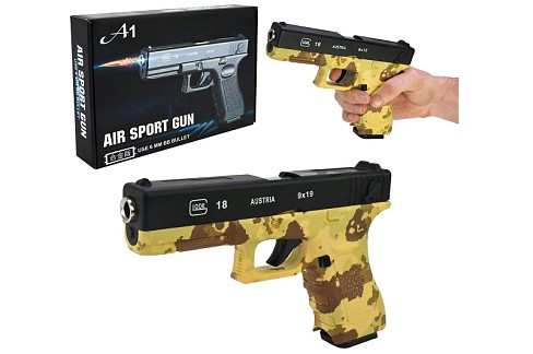 Пістолет мет. арт. A1-3 (36шт) у короб. 25*18*4,5 см