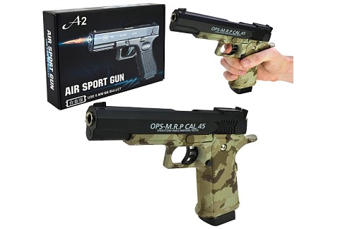 Пістолет мет. арт. A2-2 (36шт)  у короб. 25*18*4,5 см