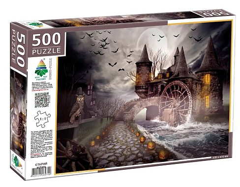 Пазли 500  Cтарий млин"  Ен4740"
