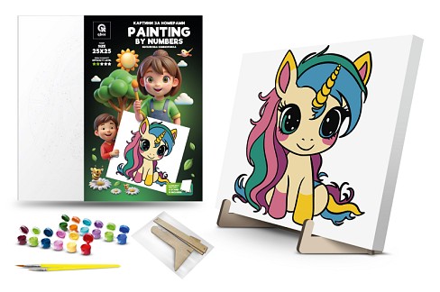 Набір для розпису по номерах 25х25 см QB900-012/QB901-012 Веселкова Єдиноріжка" з фарбами металік,"