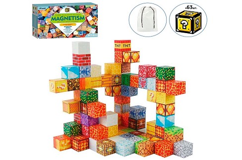 Конструктор YN2023-63 (12шт) магнітний, куб 2см, 63дет, в кор-ці, 23-13-6см