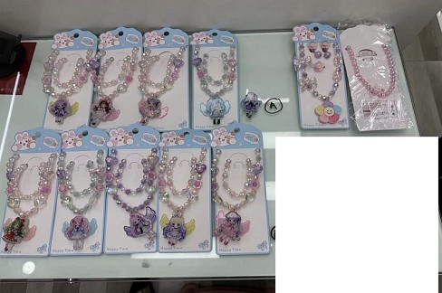 Аксесуари для дівчат CN240708 УПАК5шт(75шт) батар. мікс видів, намисто+браслет+сережки,планш. 25*5см