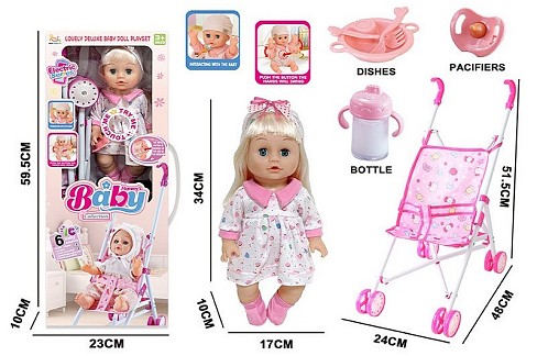 Іграшковий набір арт. 151A (18шт)  батар. входять у комплект, лялька, візочок, аксес, повторює слова