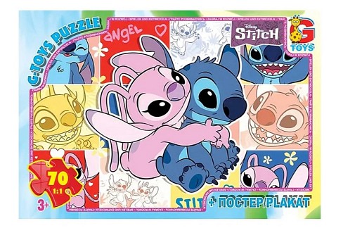 Пазли ТМ G-Toys" із серії "Stitch", 70 ел.  SC616"