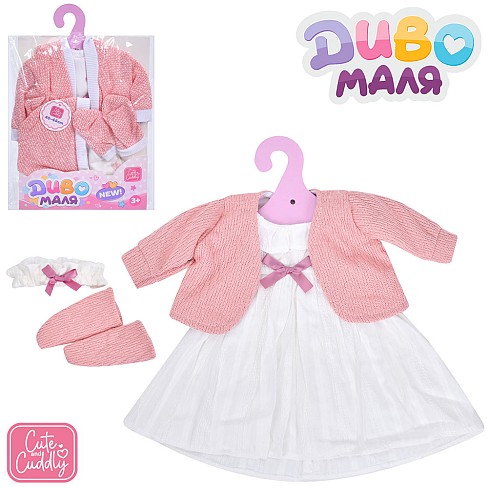 Вбрання для ляльки BLC242E-R-DM-UA (36шт) для ляльки 40-45см, 2 види, у пакеті, 21-31-1см