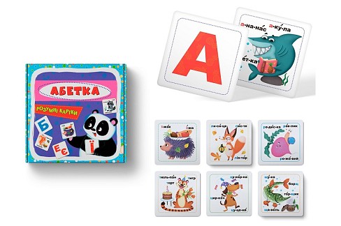 Розумні картки. Абетка. 30 карток   Кри9628