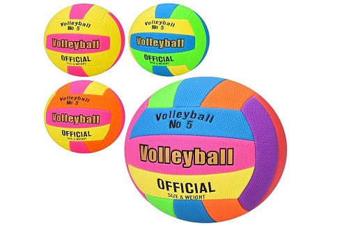 М'яч волейбольний MS 4865 (30шт) офіційний розмір, ПВХ, 250-270г, 4 кольори, у пакеті