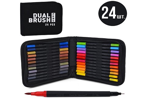 Набір для творчості MK 5766-24 (24шт) маркери, двосторонні, набір 24шт, у пеналі, 19,5-17-3см