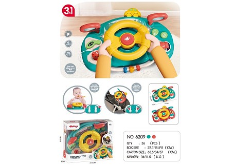 Кермо муз. арт. 6209 (36шт) 2 кольри мікс, звук, є кріплення на коляску, ліжечко, р-р23*8*18,2см, ко