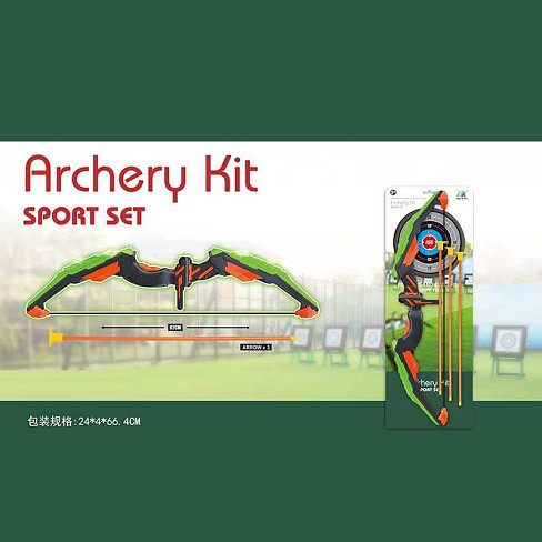 Лук 988-670 D (24/2) 3 стріли на присосках, підсвічування, на батарейках, довжина лука 62 см, картон