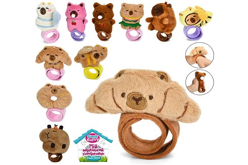 Браслет BRA049 (150шт) 24см, капібара, плюш, мікс видів, у пакеті, 15-22-4см