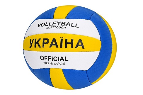 М'яч волейбольний 1197A (30шт) офіційний розмір, ПУ, ручна робота, 18 панелей, 260-280г, 1 колір, в