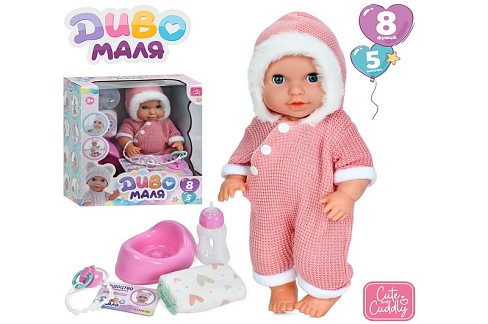 Пупс YL2530R-E-DM-UA (16шт) 30см, п'є-писяє, сенсорний, звук, підгузок, горщик, пляшечка, соска, на