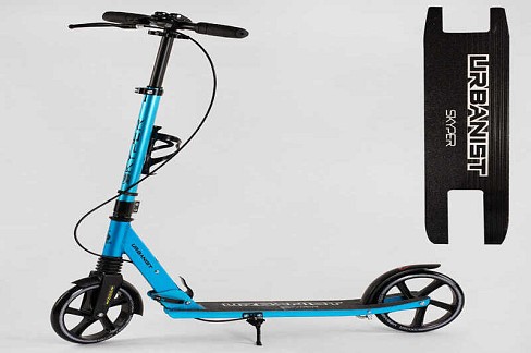 Самокат двоколісний Skyper" SY-05112 (4) "Urbanist", ручні гальма, колеса PU 200мм, 1 амортизатор п"